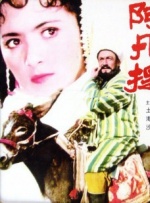 www.婷婷.com