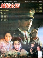 久热 中文字幕