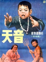 婷婷六月丁