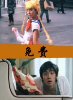欧美操操影院