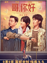 av在线免费观看网址