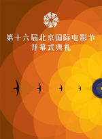 维拉舞团