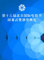 权力游戏在线观看视频