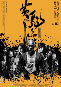 中文字幕在线观看亚洲日韩