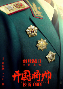 91大神秦先生第11部