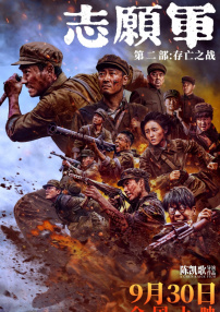 adc年龄确认大驾光临大象的特色
