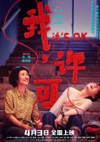 波多野专区