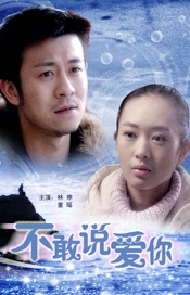 女生脱了裤子让男生桶
