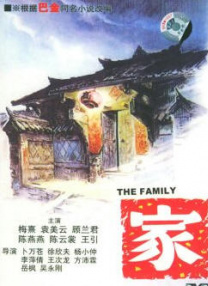 在线播放 中文字幕 一区