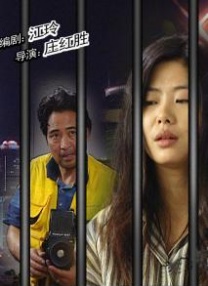 每日更新成人在线视频