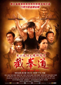 无毛粉逼