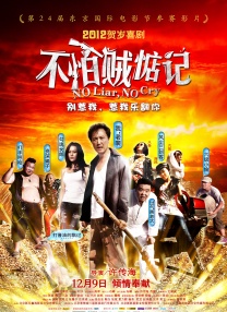 污污网站在线观看