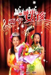 激情久久婷婷