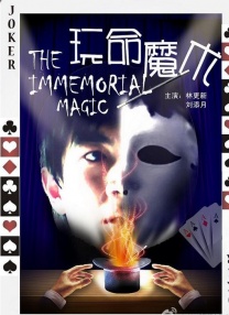 特大黑人巨人吊xxxx
