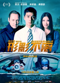亚洲一级在线