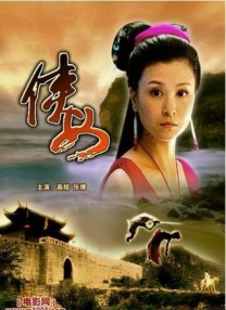 手机av免费观看