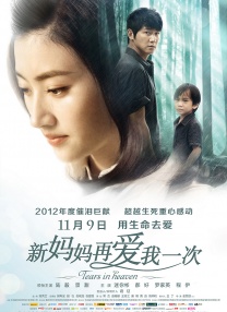 在线看免费观看韩国特黄一级
