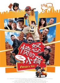 国产高清在线精品一区a