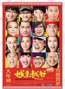 亚洲免费网站