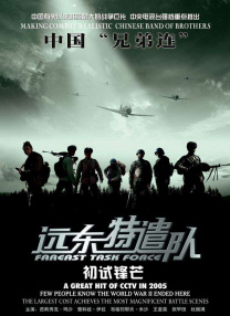 福利啪啪吧