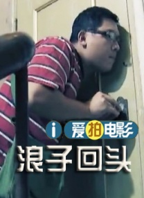 亚洲三极片