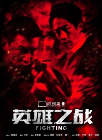 僧侣之夜完整版全集动漫免费观看