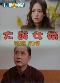 伊人久色