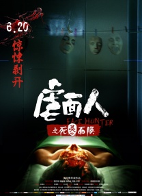 99热免费在线