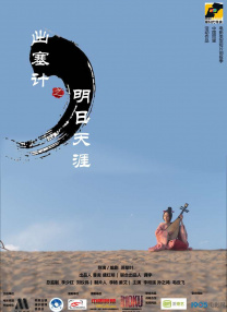 自然对数的底数e