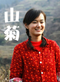 公妇仑玌在线看