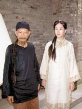 精品久久久久久久中文字幕