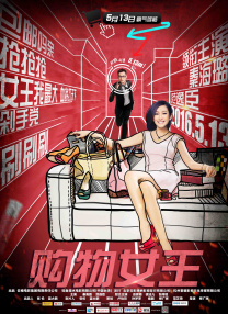 日韩精品第一