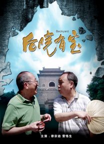 最新精品亚洲成a人在线观看