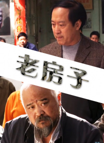 在线观看精品黄av片免费