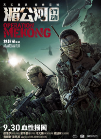 国产美女无遮挡免费视频