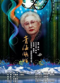 久热久热