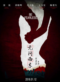 成人免费小视频