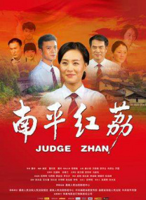 伊甸园永久免费网站