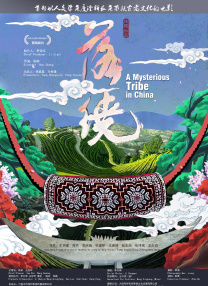 温柔馨馨