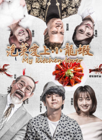 五月天爱爱视频