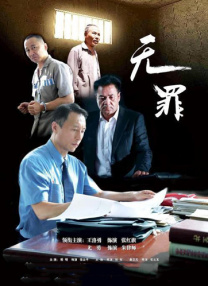 御书屋高h喷水荡肉爽文总攻