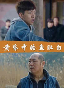 我与公的激情乱浪