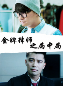 亚洲欧美在线不卡