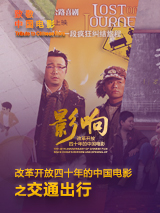 91福利电影