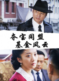 毛片电视剧