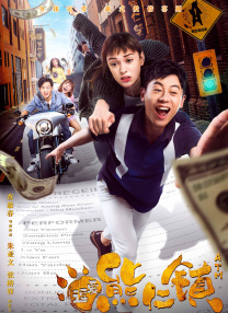 欧美亚洲欧美区