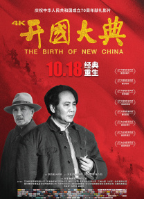天天爱天天操