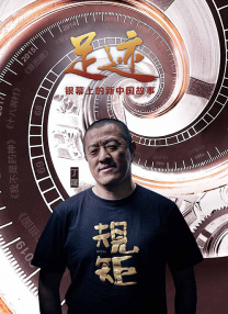 老师好湿好紧太爽了