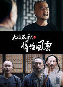 91香蕉丝瓜草莓秋葵在线
