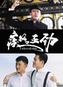 男人和女人鸡鸡对鸡鸡